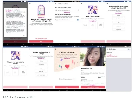 У Facebook почали тестувати додаток для знайомств