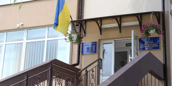 У луцькому ЦНАПі скоро будуть послуги РАЦСу