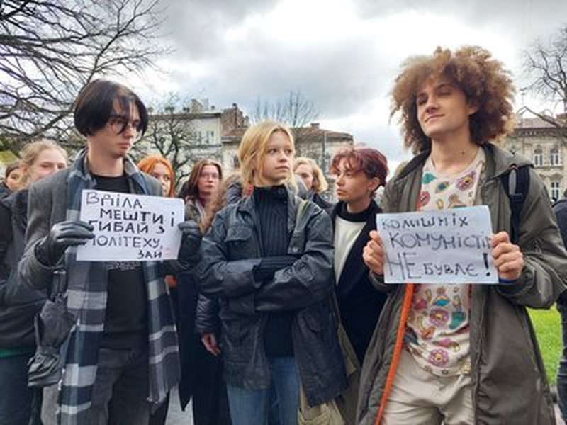 У Львові студенти вимагають звільнення Фаріон (фото)