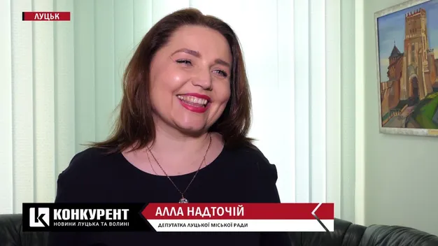 Прощена неділя: перед ким вибачилися депутати Луцькради (відео)