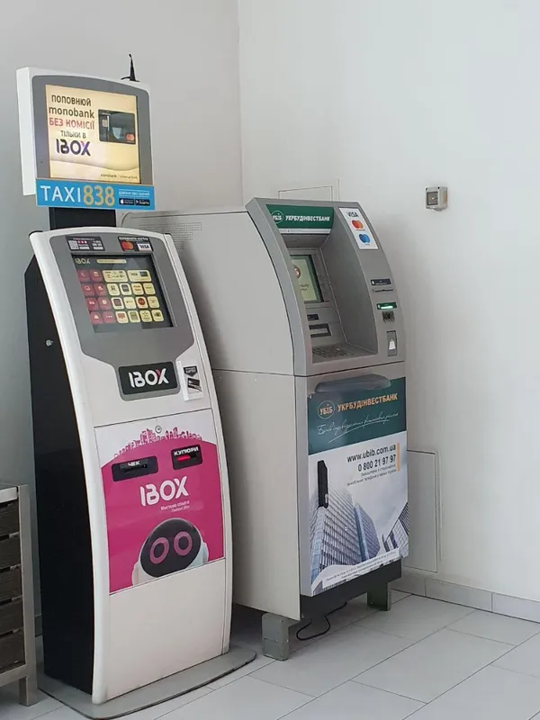 Обмін валют, банкомати та CityCard: які термінали підключили у «Промені»*