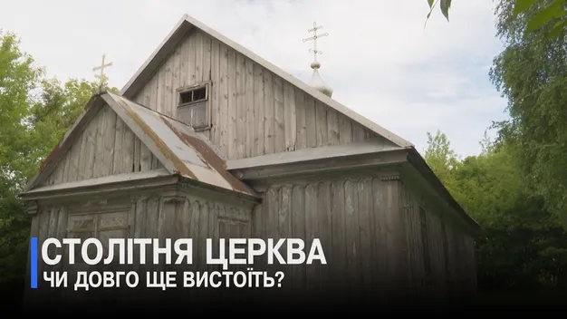 За 20 км від Луцька – намолене місце сили у храмі, який руйнується (відео)