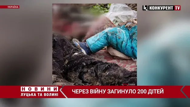 Від рук росіян загинули 200 українських дітей (відео)