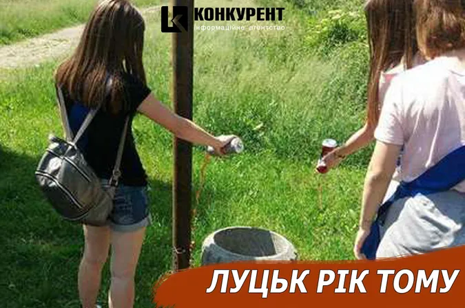 Луцьк рік тому: цитатник тренера Хом’яка та «застукані» на гарячому випускники