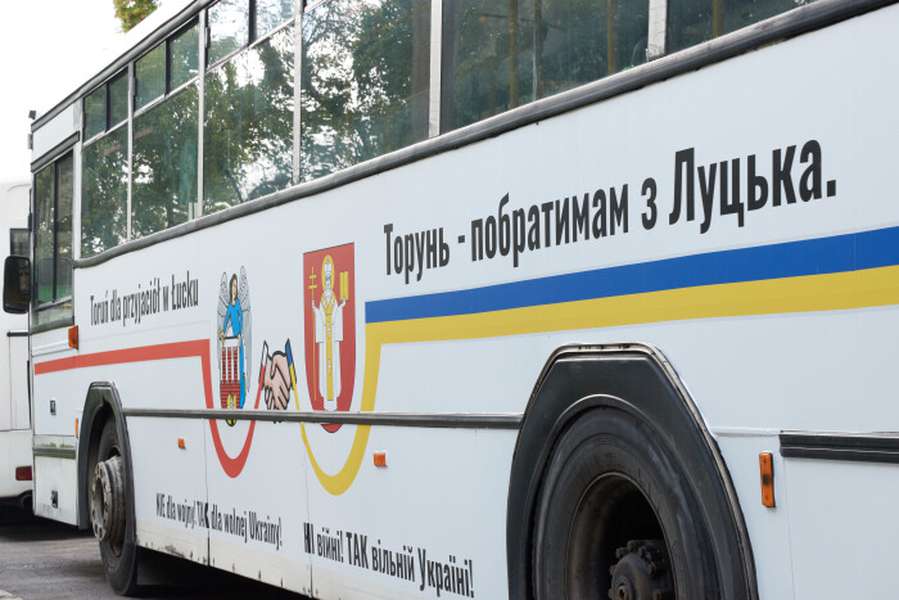 Польське місто подарувало Луцьку п'ять автобусів (фото)