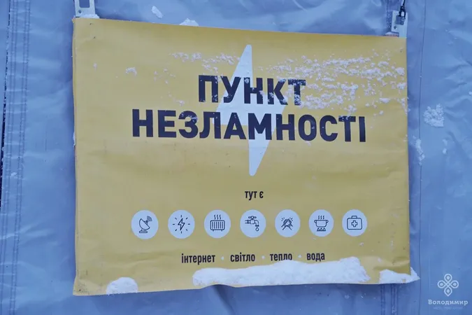 Через ускладнення погодних умов у Нововолинській громаді розгорнули пункти незламності