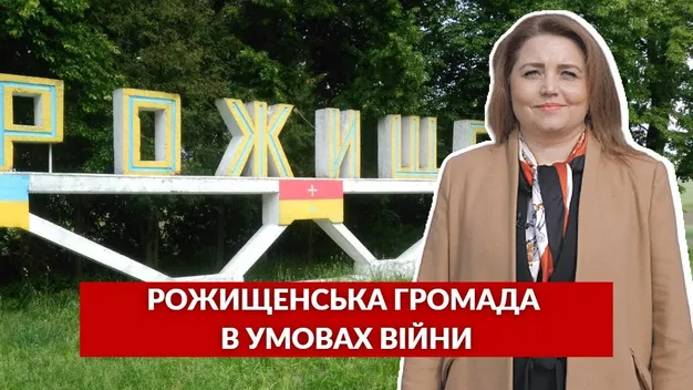 Головне у Луцьку: ТОП новин вівторка, 25 жовтня