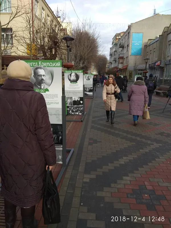 У центрі Луцька – історична виставка (фото)