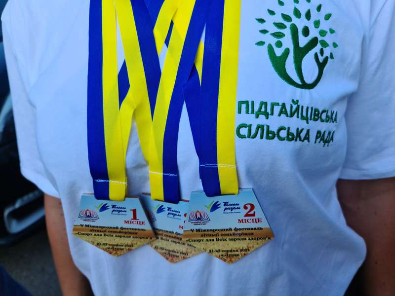 Підгайцівська громада виборола 11 медалей у змаганнях 50+