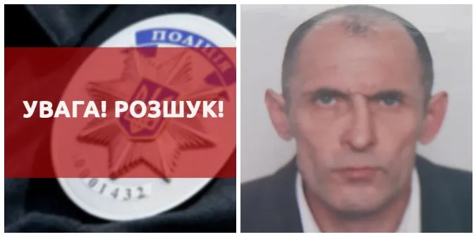 Волинянина, який втік з психоневрологічного інтернату, досі шукають