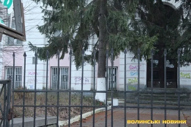Відомо, що буде з Будинком офіцерів у Луцьку 