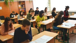 ЗНО відміняти не можна: у Луцьку обговорили проблеми освіти 2020