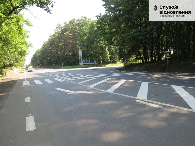 На автодорозі Луцьк – Ківерці завершили ремонт проблемної ділянки (фото)