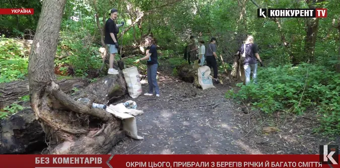 У Луцьку чистили берег Сапалаївки (відео)