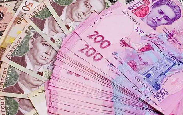 Луцьк просить більше грошей на зарплати вчителям 