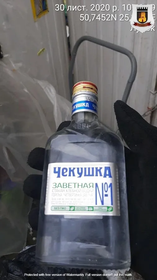 На ринку «Лучеськ» приторговували сурогатом (фото)