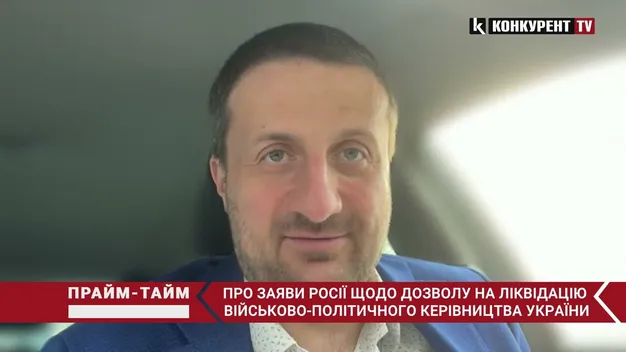 «Український моссад» полюватиме на рашистів (відео)