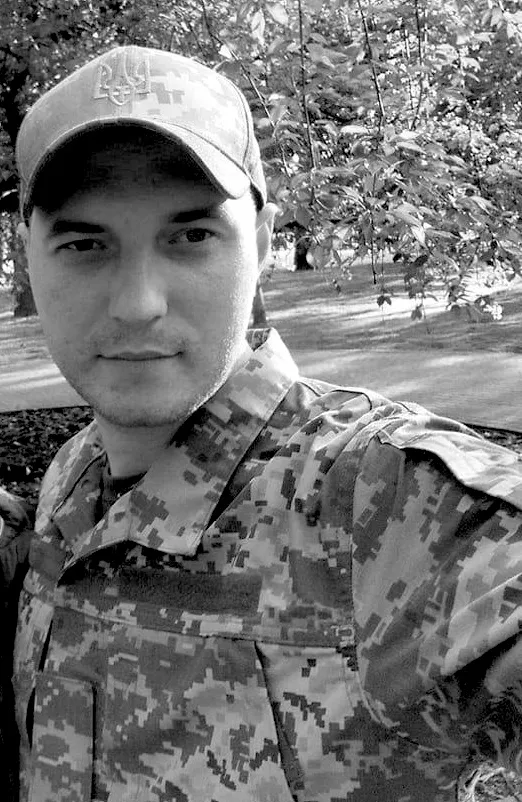 Помер 27-річний старший солдат Богдан Чуба з Луцького району
