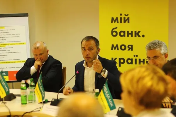 На Волині «Ощадбанк» збільшив прибуток ушестеро 