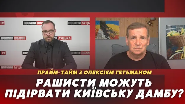 Чи почнеться український контрнаступ з Бахмута (відео)