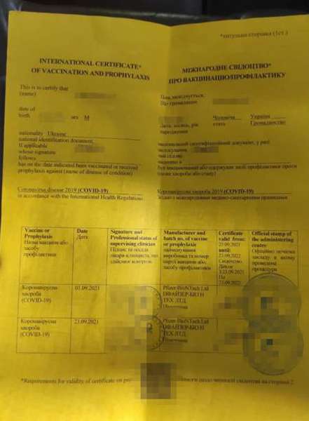 Понад 100 підроблених COVID-сертифікатів: на Волині судитимуть працівника лікарні (фото)