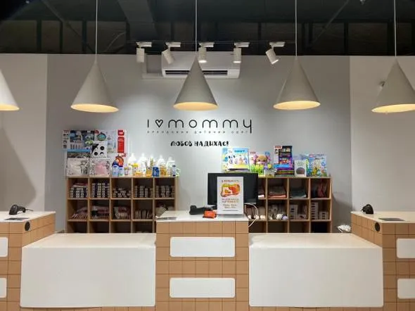 У Луцьку відкриють перший бутік мережі I❤️Mommy