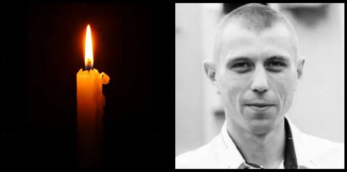 На Донеччині загинув волинянин Андрій Мельник