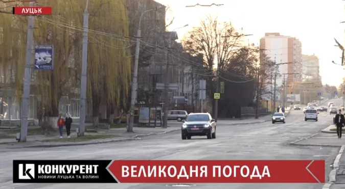Яка погода буде цьогоріч на Великдень