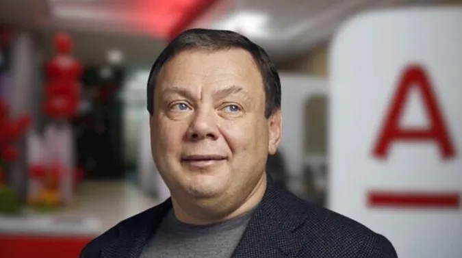 Михайло Фрідман