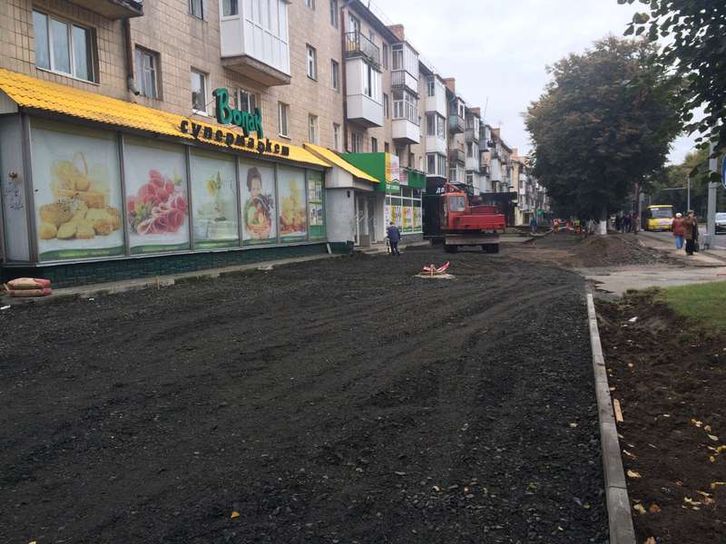 На проспекті Волі у Луцьку почали масштабну реконструкцію (фото)