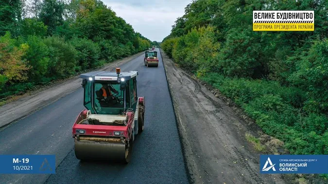На Волині триває ремонт міжнародного автошляху на межі з Рівненщиною (фото)