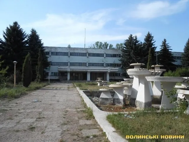 ВАТ «Оснастка»