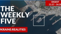 Ukraine: realities | «The Weekly Five»: 31.07 – 06.08
