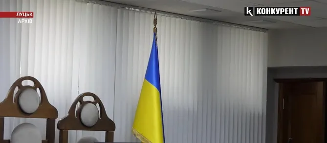 У Луцьку за держзраду судять посадовця з Херсону (відео)