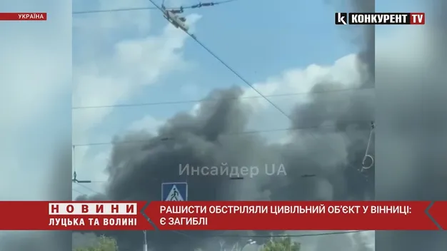 Рашисти вдарили ракетами по Вінниці – є загиблі і поранені (відео)