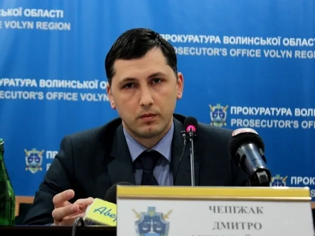 Прокурора Волині звільнили з посади