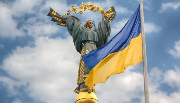 Кабмін затвердив план святкування Дня Незалежності