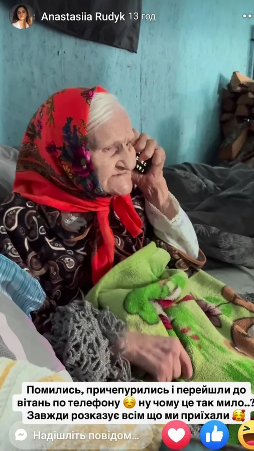 Бабуся Ганна з Волині, яка боялась спати, відсвяткувала Різдво з волонтерами (відео)