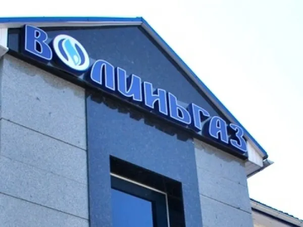 Працівники «Волиньгазу» виявили більше 5 тисяч порушень