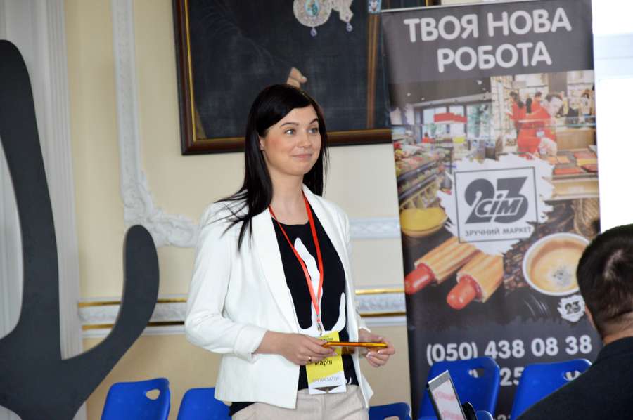 Одна з організаторок Марія Шевчук