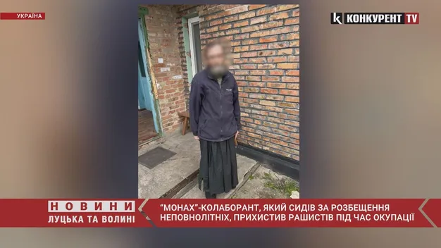 На Київщині чоловік під виглядом монаха прихистив окупантів, годував їх та навіть похрестив (відео)