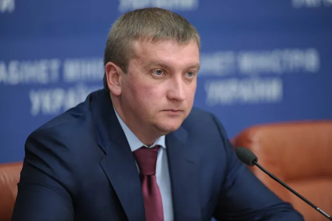 До Луцька приїде міністр юстиції