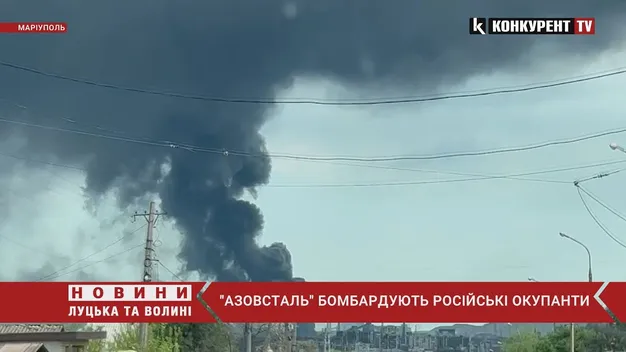Завод палає: рашисти знову бомбардують «Азовсталь» (відео)