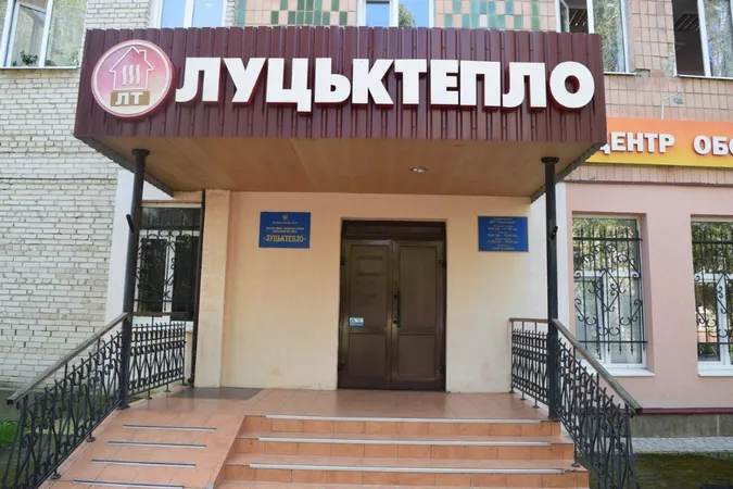 На «Луцьктеплі» – фінансовий колапс