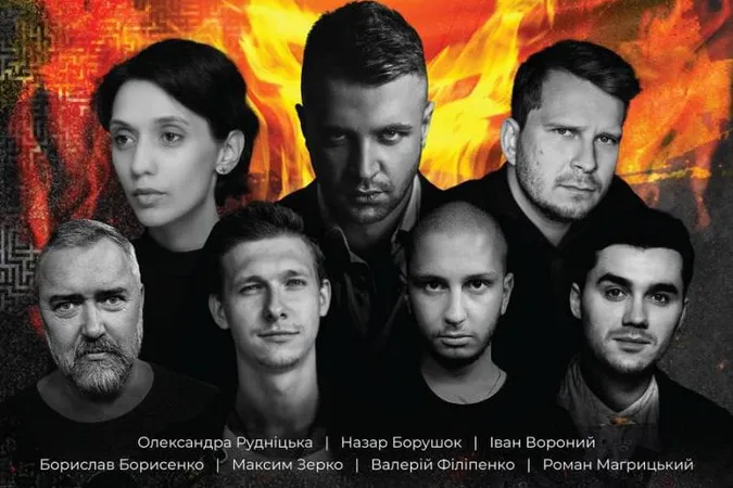 Лучан кличуть на виставу, присвячену пам'яті легендарного «Да Вінчі»