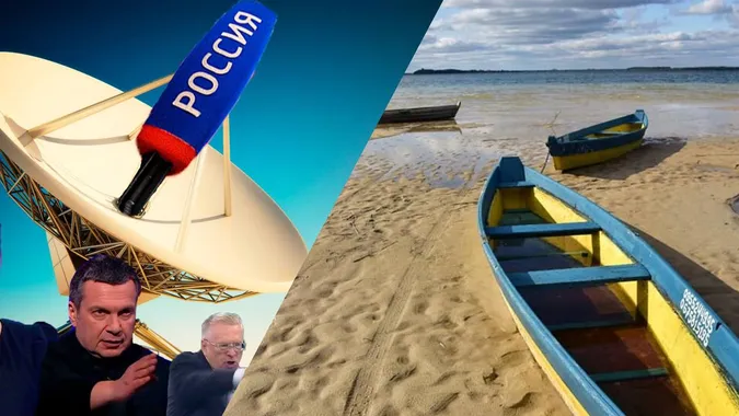 На Світязі транслюють російські телеканали (відео)