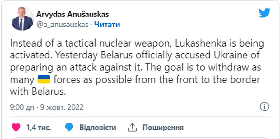 Замість ядерної зброї росія використовує лукашенка, – міністр оборони Литви