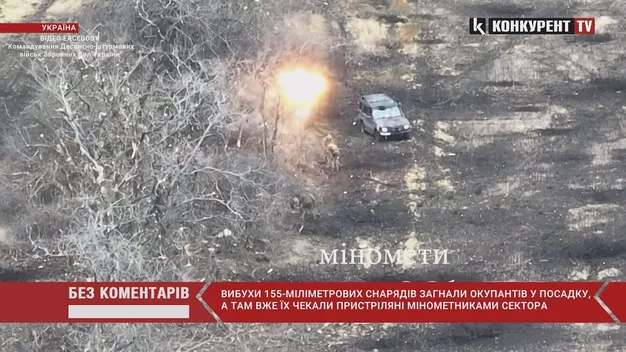 Воїни ЗСУ розгромили окупантів біля Бахмута (відео)