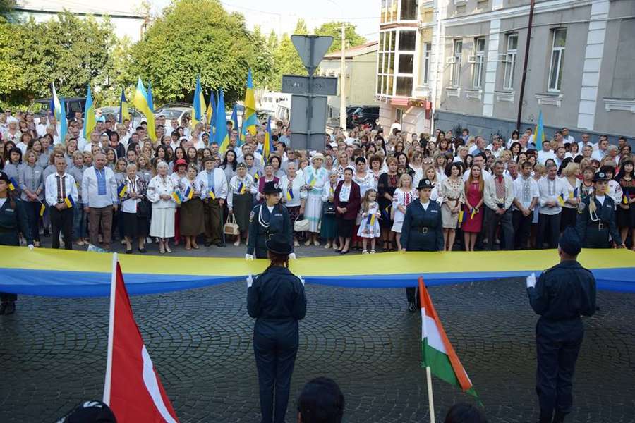 Підняття Державного прапора України 