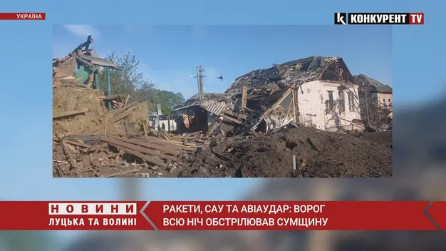 Показали моторошні наслідки обстрілу рашистами Сумщини (відео)